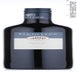 2nd label thumbnail of Gemtree Vineyards 'Uncut' Shiraz