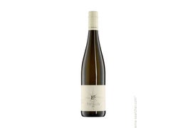 Ellermann Spiegel Riesling Pfalz Prices Stores Tasting Notes And Market Data