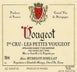 12th label thumbnail of Alain Hudelot-Noellat Les Petits Vougeots