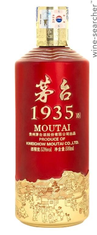 白酒　茅台　1935 MOUTAI MOUTAI 1935 500ml - Viners Club