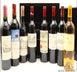 6th label thumbnail of Groupe Duclot Bordeaux Prestige Collection Case