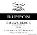 6th label thumbnail of Rippon Emma's Block Mature Vine Pinot Noir