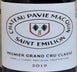 4th label thumbnail of Chateau Pavie Macquin
