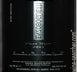 5th label thumbnail of Enzo Boglietti Case Nere