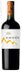 11th label thumbnail of Kaiken Estate Malbec