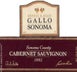 7th label thumbnail of Gallo Winery Estate Cabernet Sauvignon