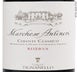 1st label thumbnail of Tenuta Tignanello 'Marchese Antinori' Riserva