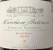 8th label thumbnail of Tenuta Tignanello 'Marchese Antinori' Riserva