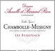 2nd label thumbnail of Domaine Armelle et Bernard Rion Chambolle-Musigny Les Echezeaux Vieilles Vignes