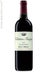 13th label thumbnail of Chateau Senejac