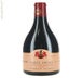 9th label thumbnail of Domaine Ponsot Morey-Saint-Denis Premier Cru Cuvee des Alouettes
