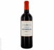 15th label thumbnail of Chateau Desmirail