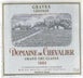 14th label thumbnail of Domaine de Chevalier Blanc