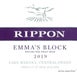 1st label thumbnail of Rippon Emma's Block Mature Vine Pinot Noir