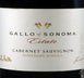 1st label thumbnail of Gallo Winery Estate Cabernet Sauvignon