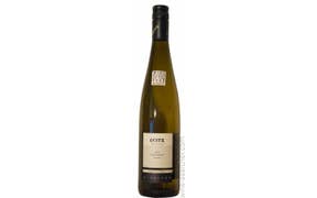 Click to see this product Label of Weingut Leitz Rudesheimer Riesling Trocken