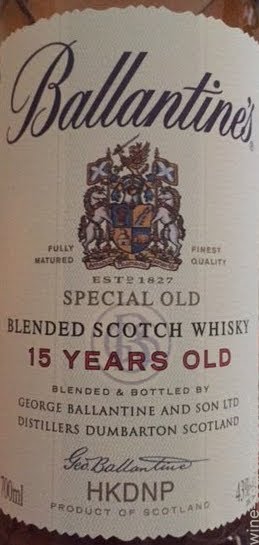 ウイスキー Ballantine's Blended Scotch Whisky Ballantine's Unveils Its First Ever Single Grain Whisky With