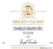 3rd label thumbnail of Joseph Drouhin 'Drouhin-Vaudon' Chablis