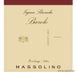 13th label thumbnail of Massolino Vigna Rionda Riserva