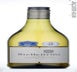 3rd label thumbnail of Stellenrust Chenin Blanc