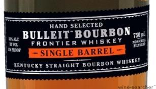 Product Detail  Bulleit Single Barrel Frontier Kentucky Straight Bourbon  Whiskey 104 Proof