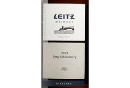 Weingut Leitz Rudesheimer Magdalenenkreuz Ries Prices Stores Tasting Notes And Market Data