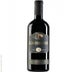 3rd label thumbnail of Cantine del Notaio 'Il Repertorio' Aglianico del Vulture