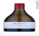 14th label thumbnail of Penfolds Yattarna 'Bin 144' Chardonnay