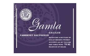 Click to see this product Label of Golan Heights Winery Gamla Cabernet Sauvignon