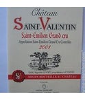 Chateau Saint Valentin Saint Emilion Grand Cru Prices Stores Tasting Notes And Market Data Chateau Saint Valentin Saint Emilion Grand Cru Prices Stores Tasting Notes And Market Data