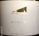 2nd label thumbnail of Justin Vineyards & Winery Sauvignon Blanc