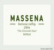 3rd label thumbnail of Massena The 11th Hour Shiraz