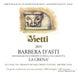 3rd label thumbnail of Vietti La Crena