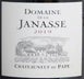 1st label thumbnail of Domaine de la Janasse Chateauneuf-du-Pape Cuvee Tradition