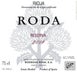 2nd label thumbnail of Bodegas Roda Reserva