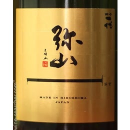 Where to buy Misen 'Ichidai Misen' Sparkling Sake | prices ...