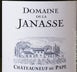 2nd label thumbnail of Domaine de la Janasse Chateauneuf-du-Pape Blanc