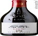 2nd label thumbnail of Alain Jaume & Fils Domaine Grand Veneur Lirac Clos de Sixte