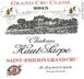 2nd label thumbnail of Chateau Haut Sarpe