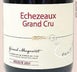 2nd label thumbnail of Gerard Mugneret Echezeaux Grand Cru