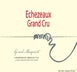 8th label thumbnail of Gerard Mugneret Echezeaux Grand Cru
