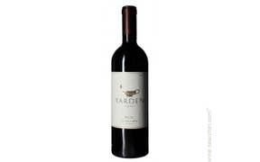 Click to see this product Label of Golan Heights Winery Yarden Malbec