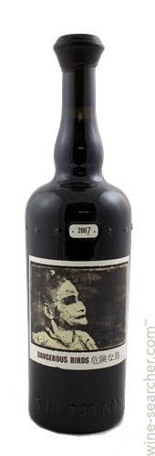 シネ・クア・ノン・ボディ・アンド・ソウル】 750ml 2007 2007