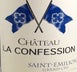 7th label thumbnail of Chateau La Confession