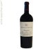 13th label thumbnail of Pago de los Capellanes Crianza
