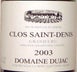 6th label thumbnail of Domaine Dujac Clos Saint-Denis Grand Cru