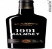 1st label thumbnail of Blandy's Vintage Malmsey