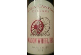 Beau Vigne Reserve Cabernet Sauvignon Napa Valley Prices Stores Tasting Notes And Market Data