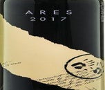 Label 1 of Two Hands Wines Ares Shiraz
