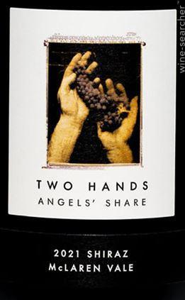 ワインTwo Hands Ares Shiraz2017 750ml希少　お値下 TWO HANDS WINES ARES SHIRAZ 2017 - Weeklywine